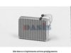 PSA 644455 Evaporator, air conditioning